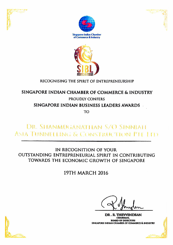 SIBL Awrd and Writeup